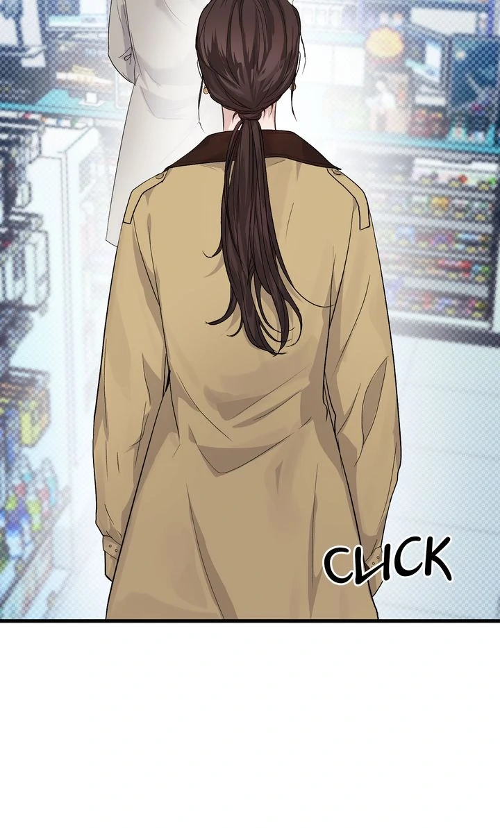 Sweet Shot [Full ver.] - Chapter 4 manhwa
