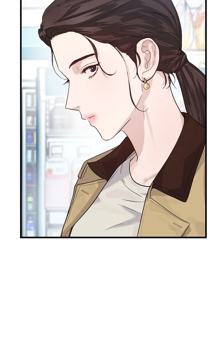 Sweet Shot [Full ver.] - Chapter 4 manhwa