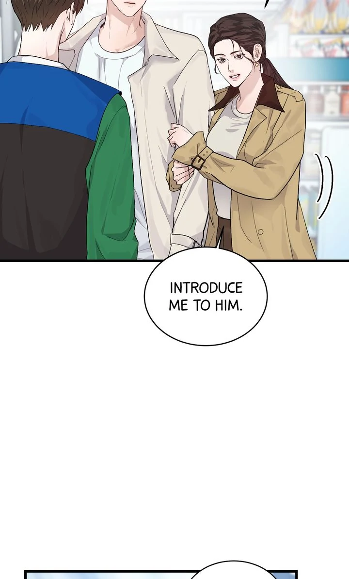 Sweet Shot [Full ver.] - Chapter 4 manhwa