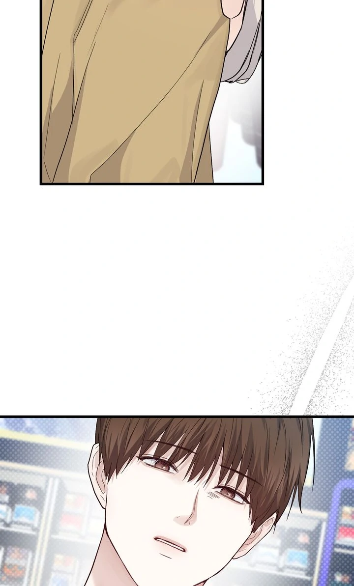 Sweet Shot [Full ver.] - Chapter 4 manhwa