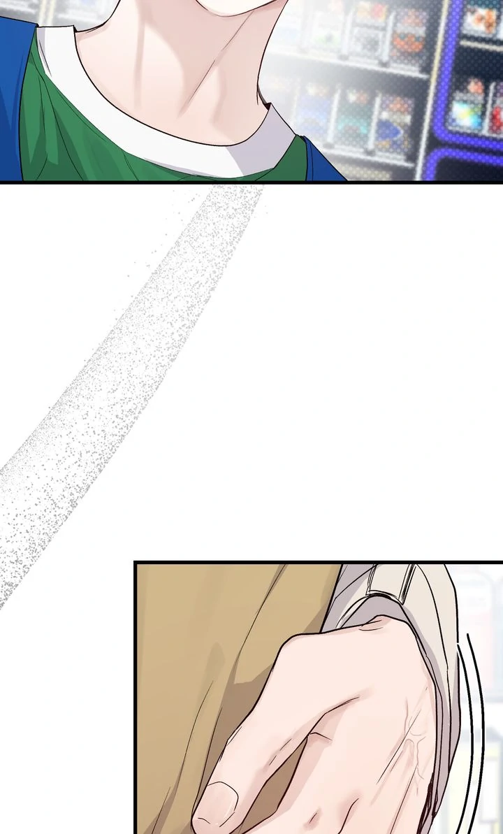 Sweet Shot [Full ver.] - Chapter 4 manhwa