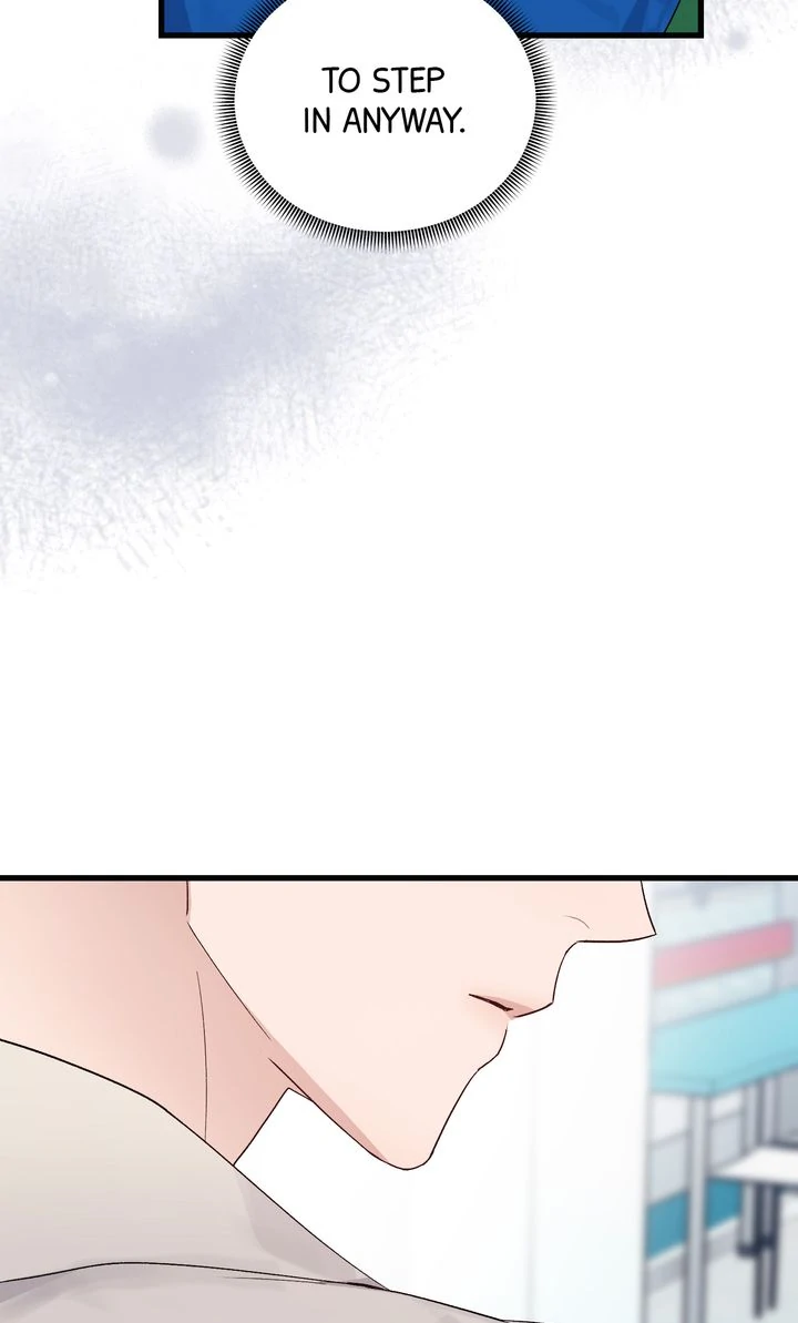 Sweet Shot [Full ver.] - Chapter 4 manhwa