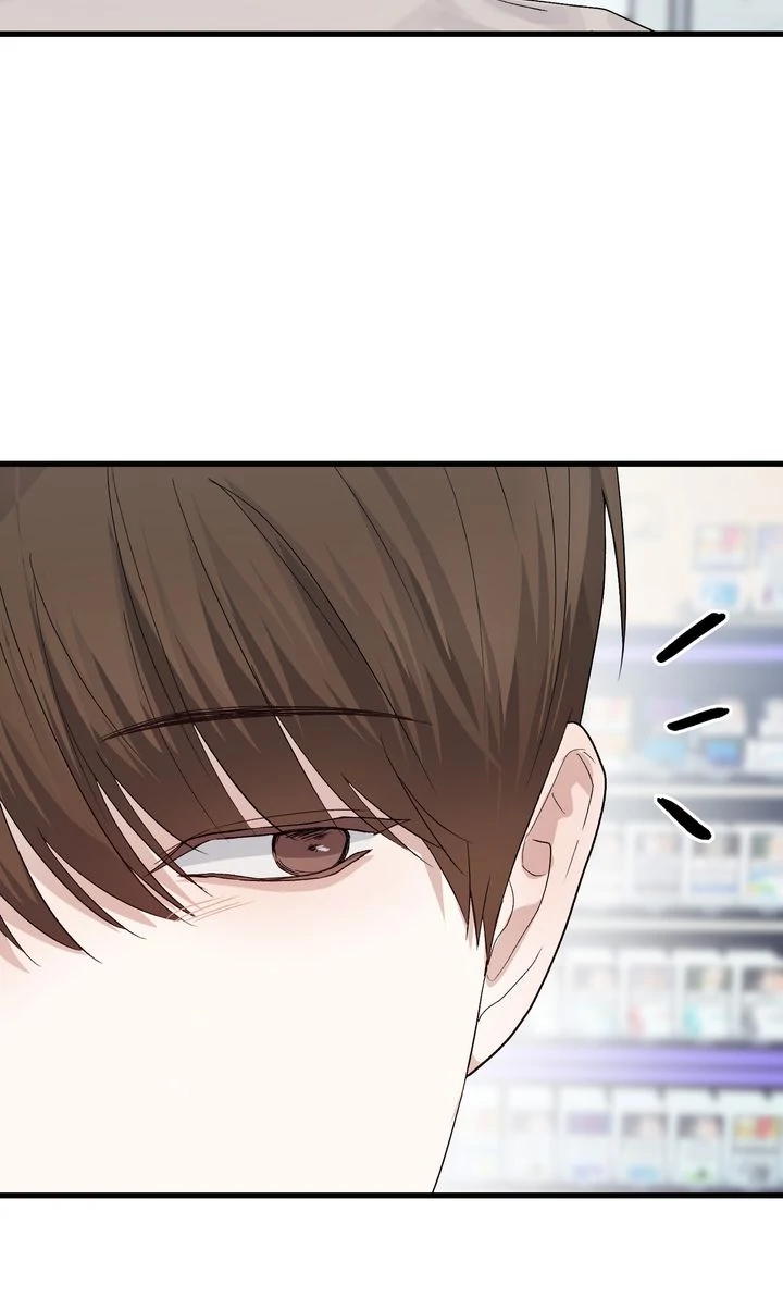 Sweet Shot [Full ver.] - Chapter 4 manhwa