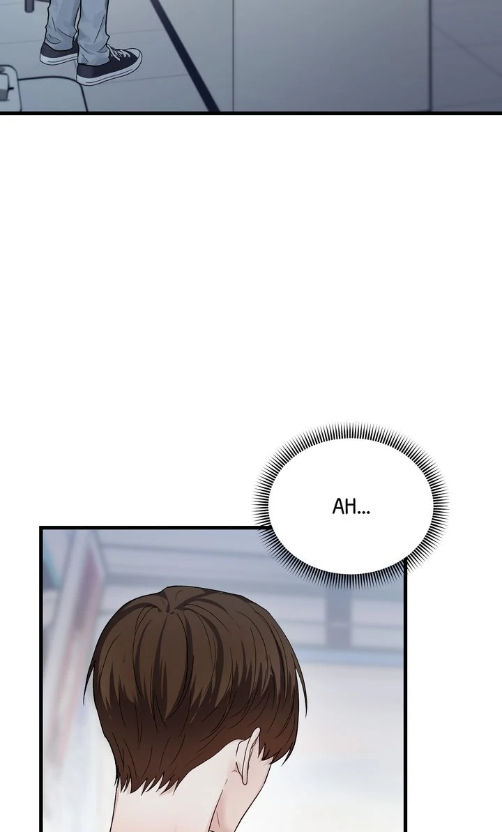 Sweet Shot [Full ver.] - Chapter 4 manhwa