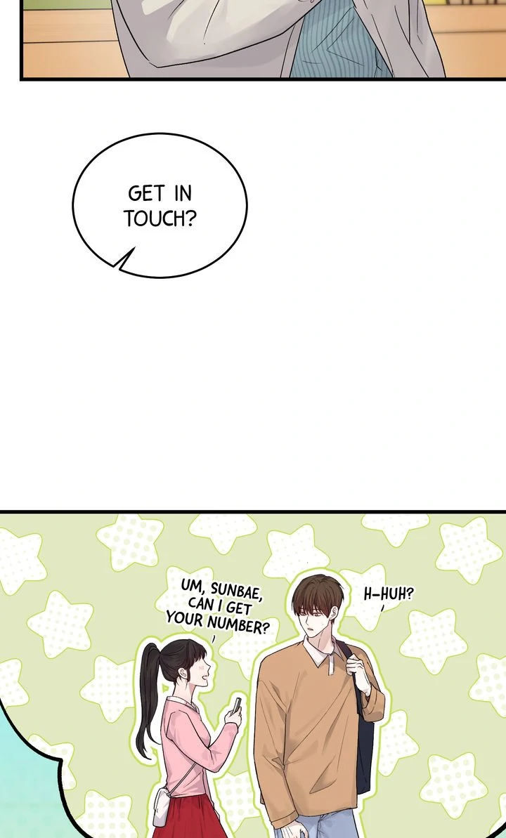 Sweet Shot [Full ver.] - Chapter 4 manhwa