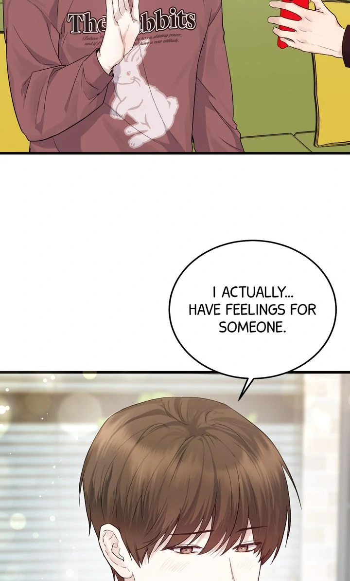 Sweet Shot [Full ver.] - Chapter 4 manhwa