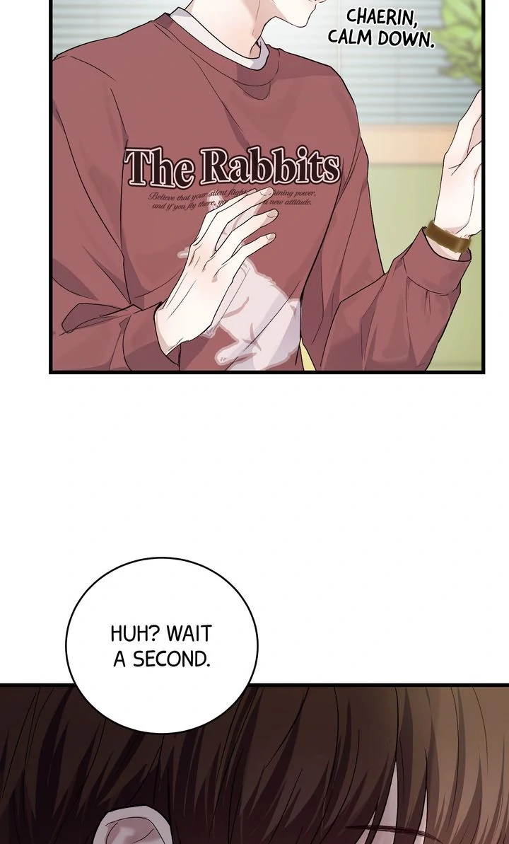 Sweet Shot [Full ver.] - Chapter 4 manhwa