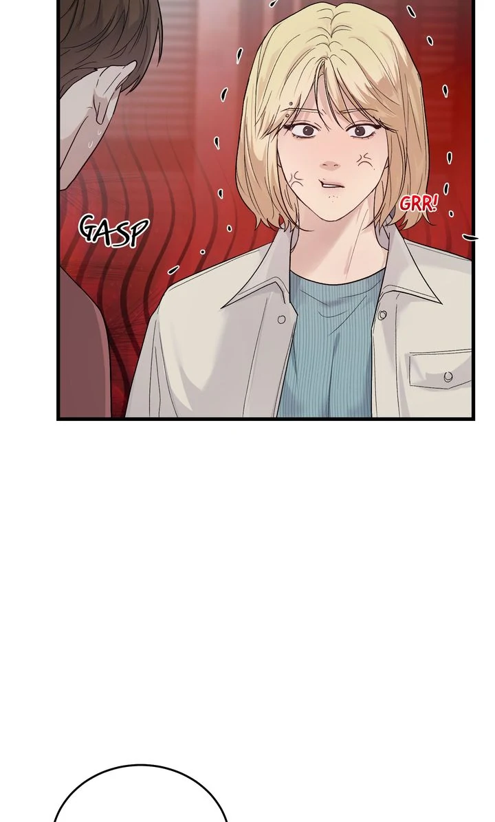 Sweet Shot [Full ver.] - Chapter 5 manhwa