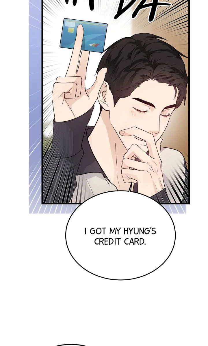 Sweet Shot [Full ver.] - Chapter 5 manhwa