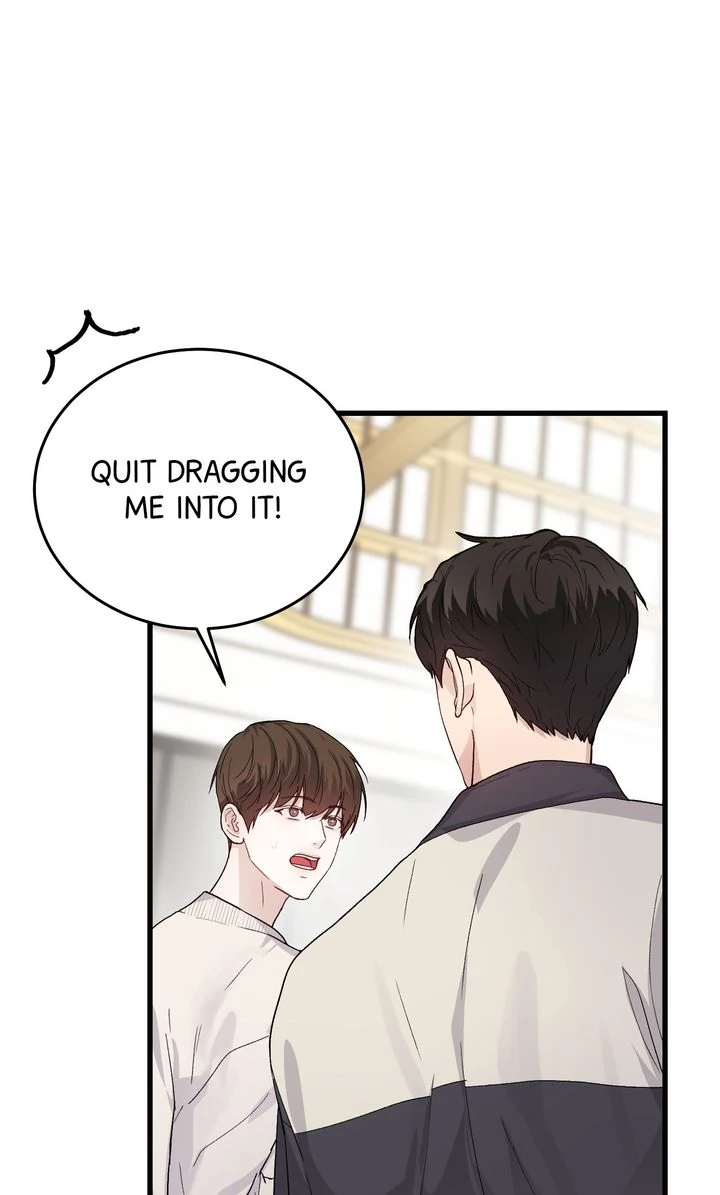 Sweet Shot [Full ver.] - Chapter 5 manhwa