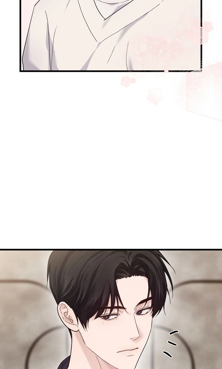 Sweet Shot [Full ver.] - Chapter 5 manhwa