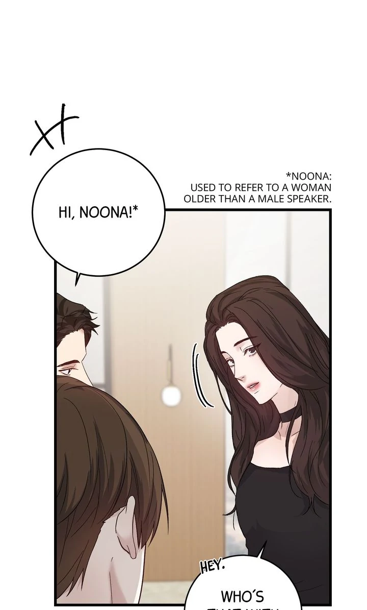 Sweet Shot [Full ver.] - Chapter 5 manhwa