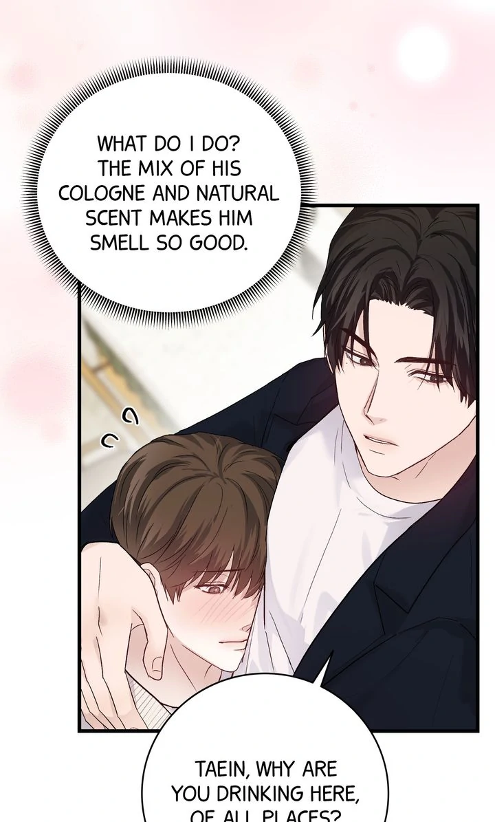 Sweet Shot [Full ver.] - Chapter 5 manhwa