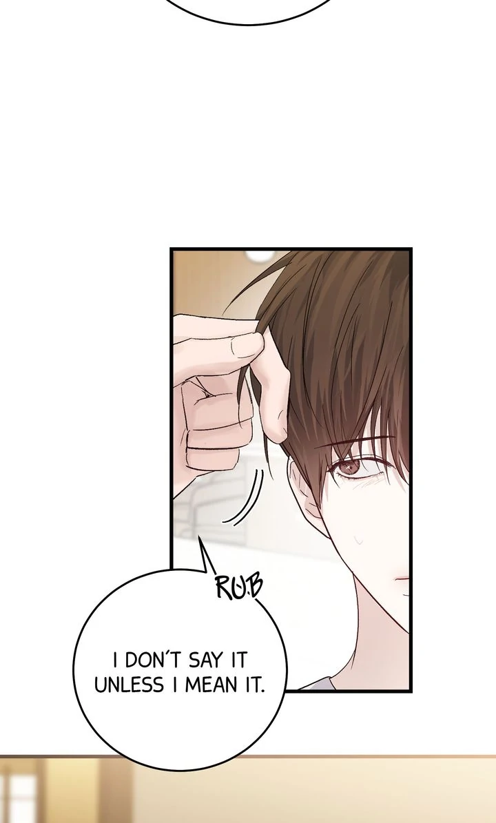 Sweet Shot [Full ver.] - Chapter 5 manhwa