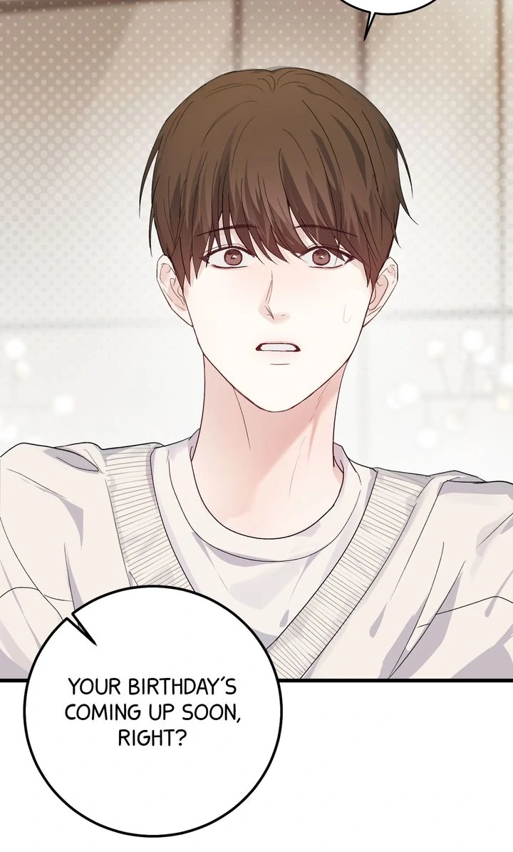Sweet Shot [Full ver.] - Chapter 5 manhwa