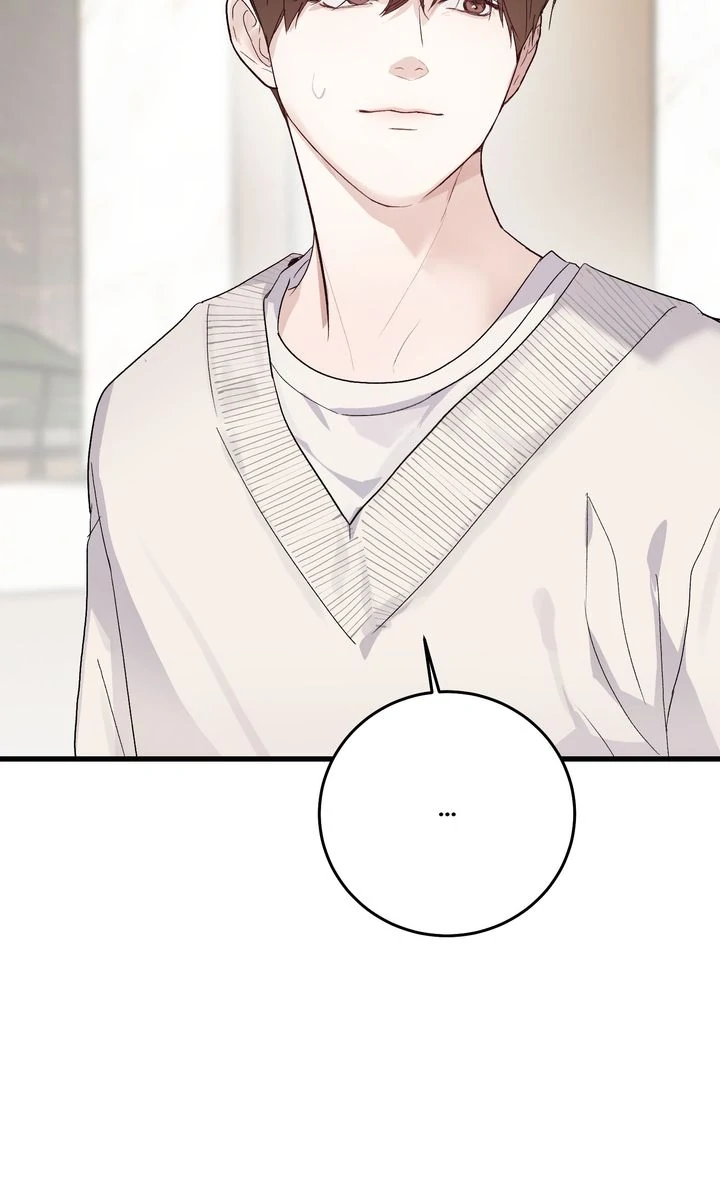 Sweet Shot [Full ver.] - Chapter 5 manhwa