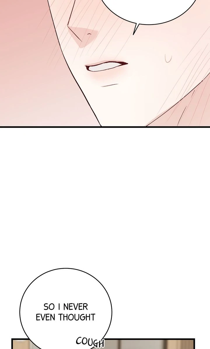Sweet Shot [Full ver.] - Chapter 5 manhwa