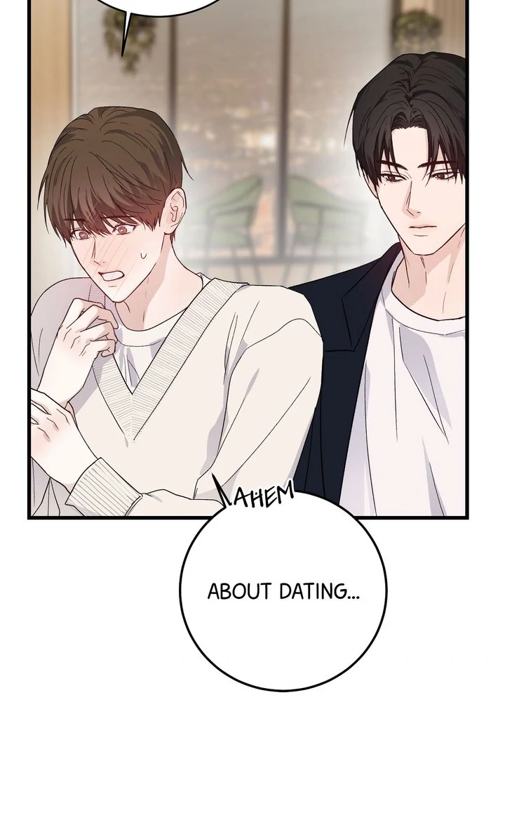 Sweet Shot [Full ver.] - Chapter 5 manhwa