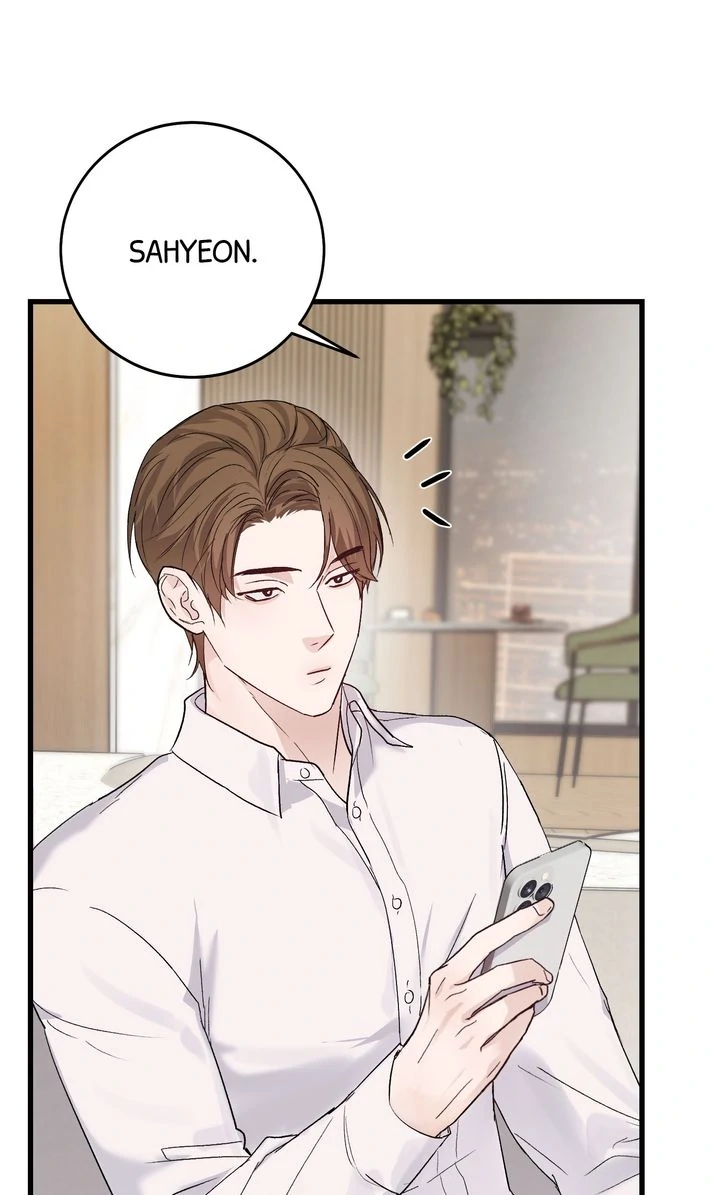 Sweet Shot [Full ver.] - Chapter 5 manhwa