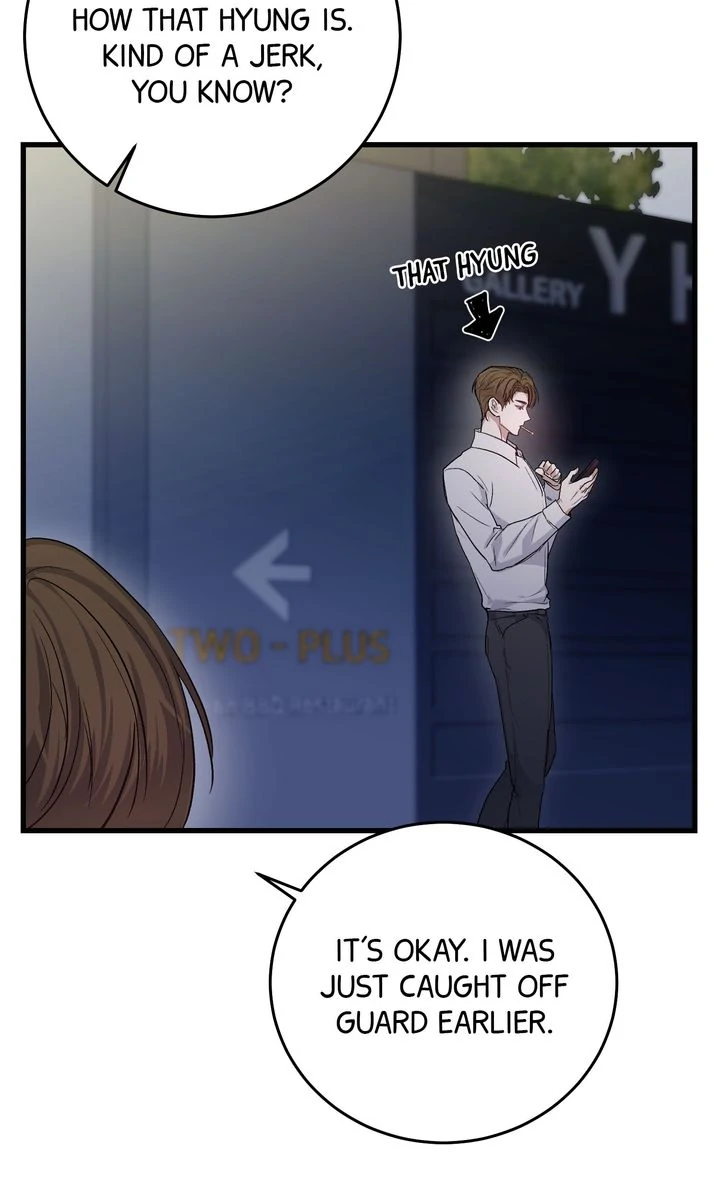 Sweet Shot [Full ver.] - Chapter 6 manhwa