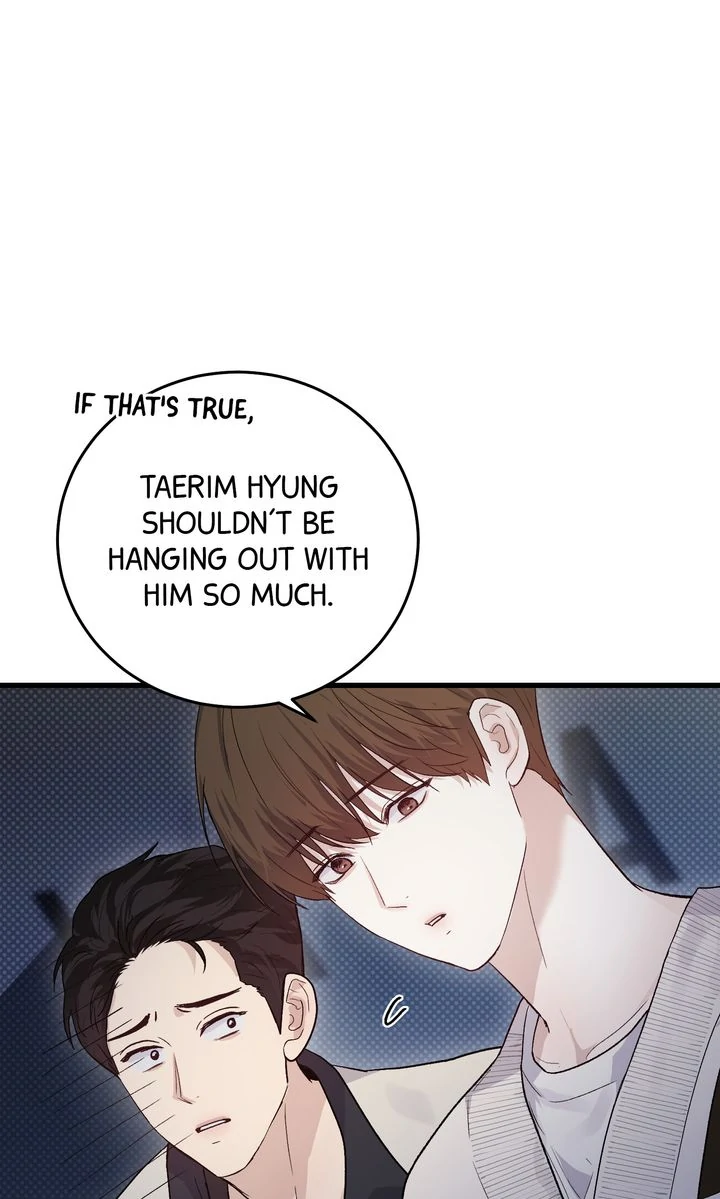 Sweet Shot [Full ver.] - Chapter 6 manhwa