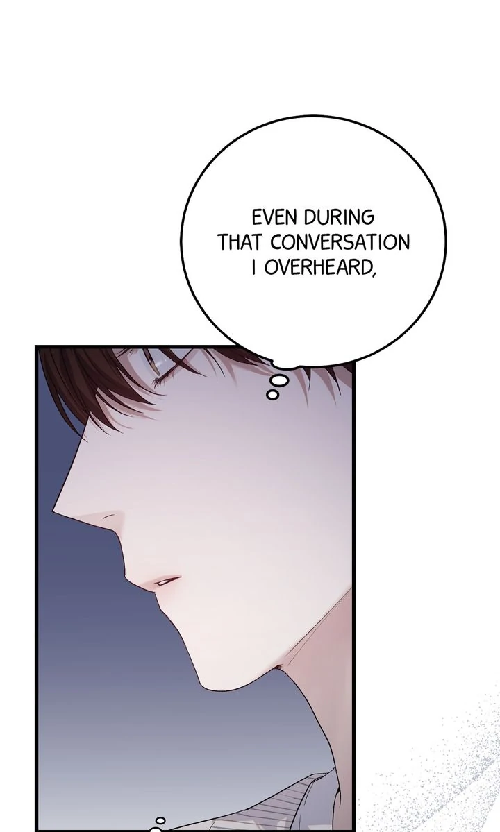 Sweet Shot [Full ver.] - Chapter 6 manhwa