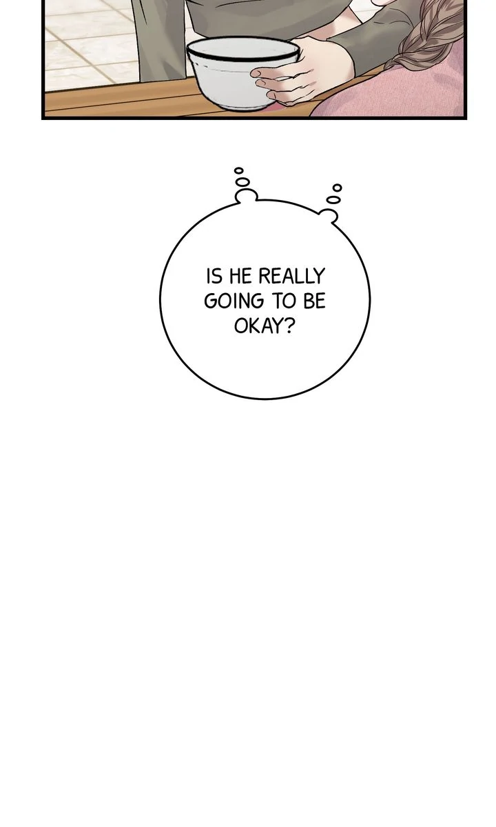 Sweet Shot [Full ver.] - Chapter 6 manhwa