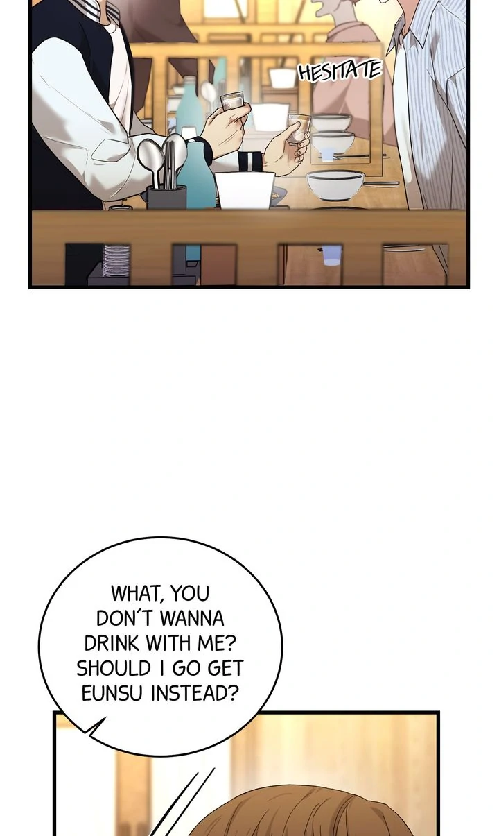Sweet Shot [Full ver.] - Chapter 7 manhwa