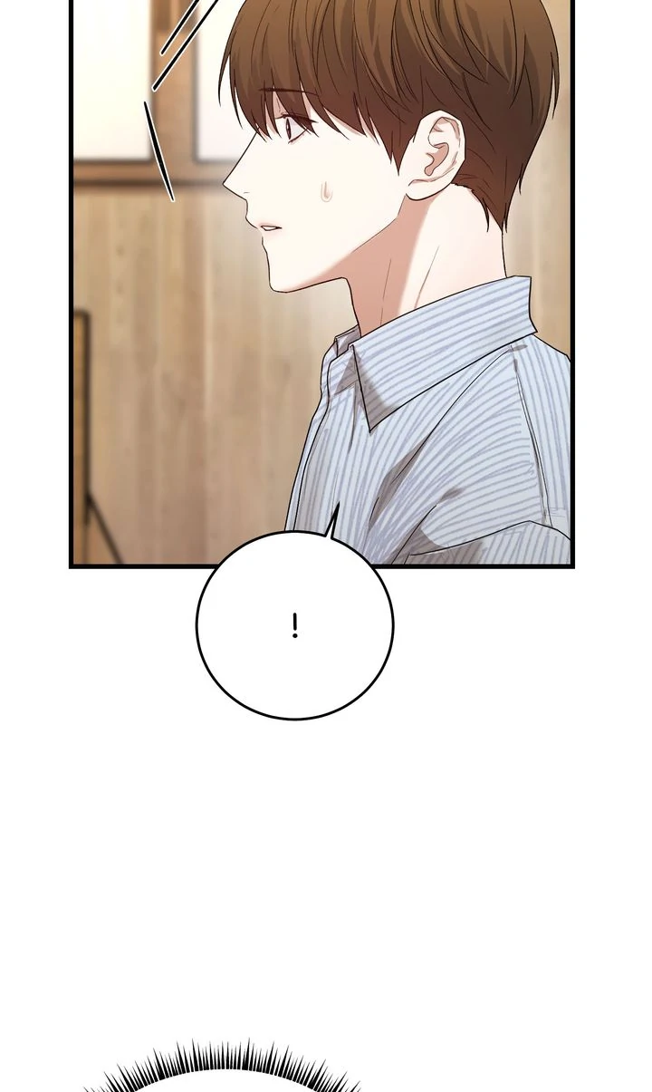 Sweet Shot [Full ver.] - Chapter 7 manhwa