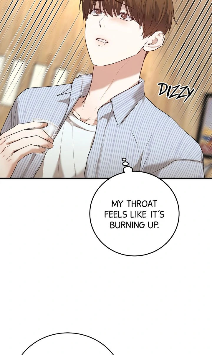 Sweet Shot [Full ver.] - Chapter 7 manhwa
