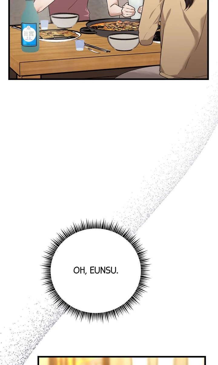 Sweet Shot [Full ver.] - Chapter 7 manhwa