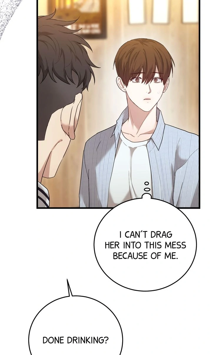 Sweet Shot [Full ver.] - Chapter 7 manhwa