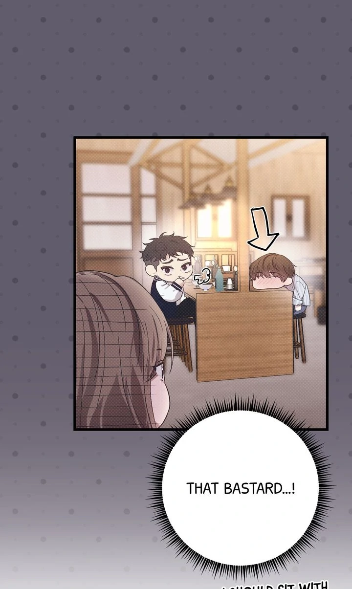 Sweet Shot [Full ver.] - Chapter 7 manhwa