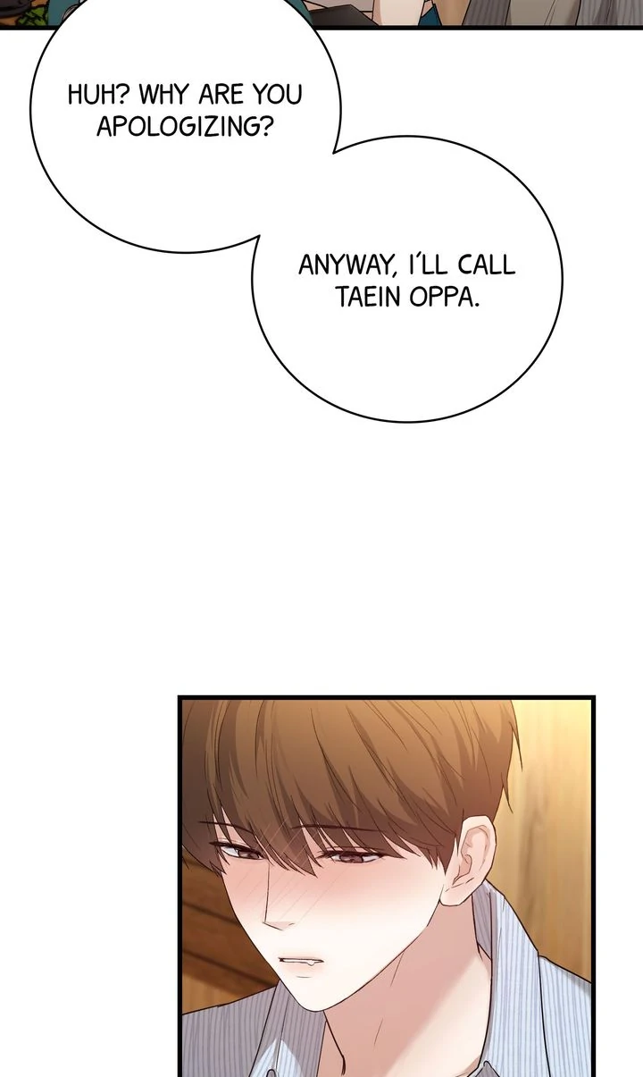 Sweet Shot [Full ver.] - Chapter 7 manhwa