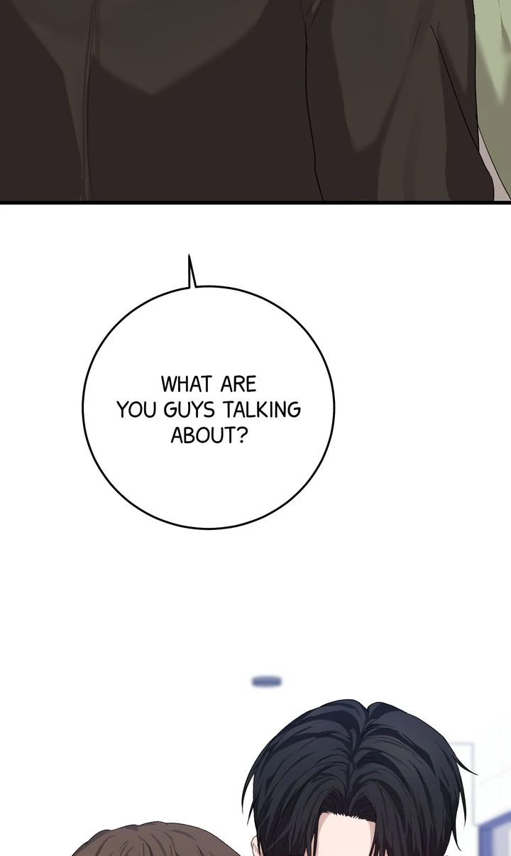 Sweet Shot [Full ver.] - Chapter 7 manhwa