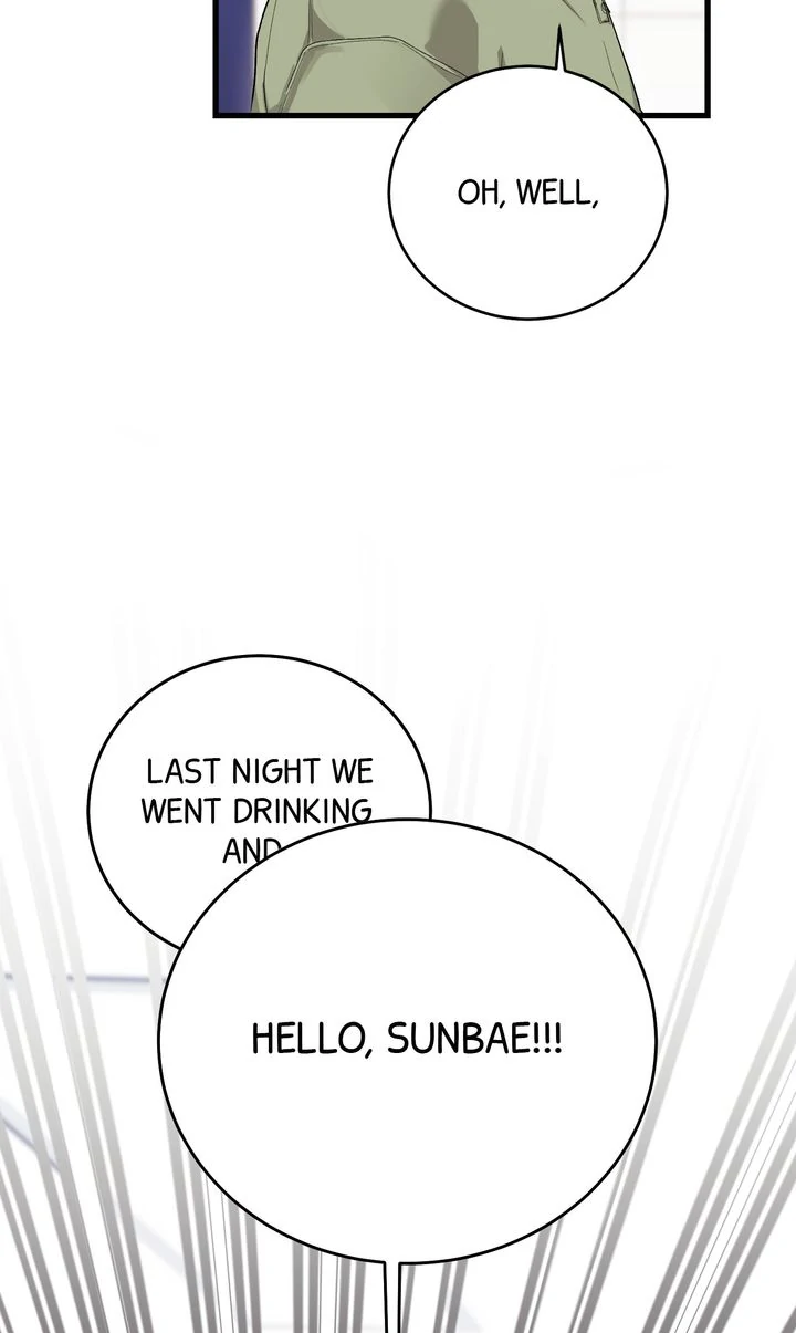 Sweet Shot [Full ver.] - Chapter 7 manhwa
