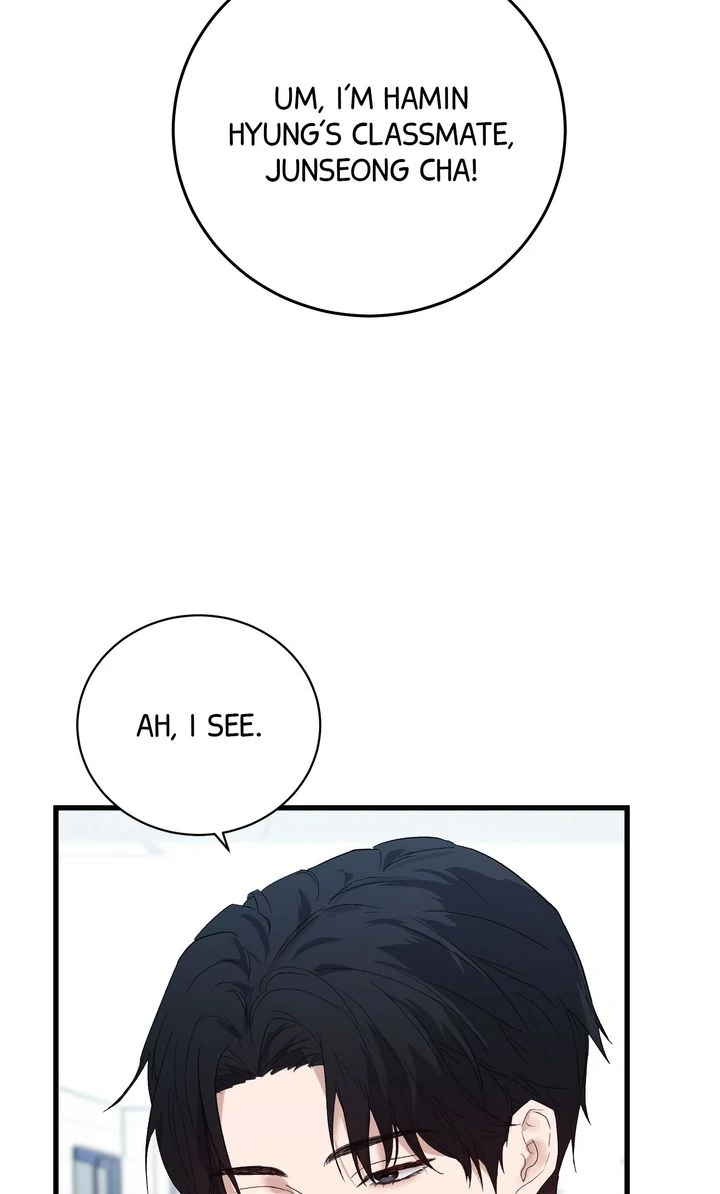 Sweet Shot [Full ver.] - Chapter 8 manhwa