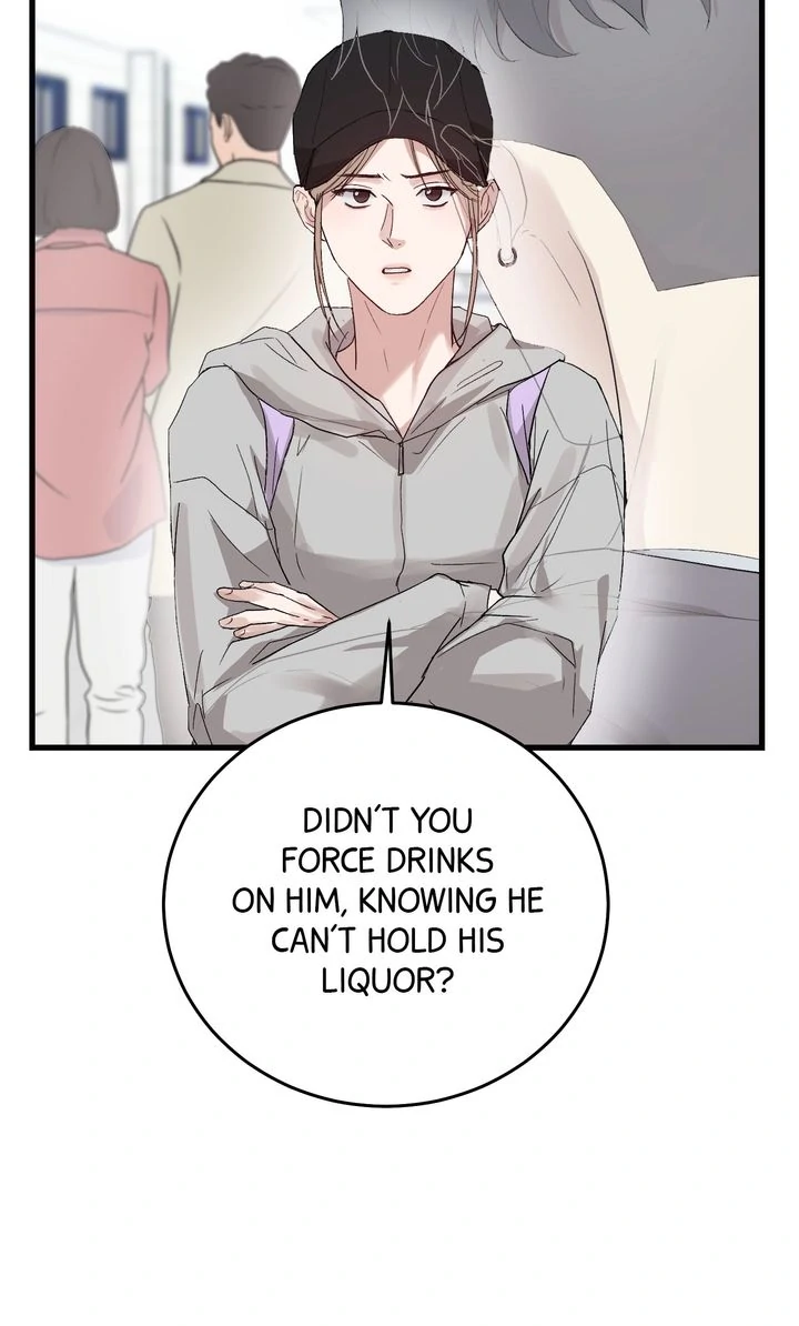 Sweet Shot [Full ver.] - Chapter 8 manhwa