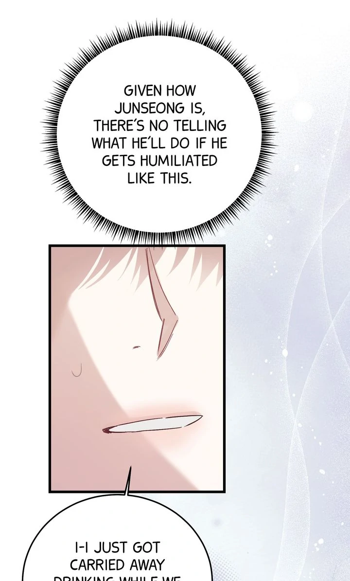 Sweet Shot [Full ver.] - Chapter 8 manhwa