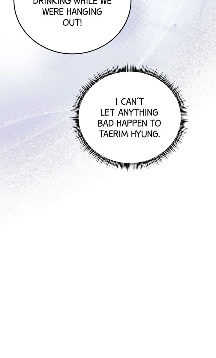Sweet Shot [Full ver.] - Chapter 8 manhwa