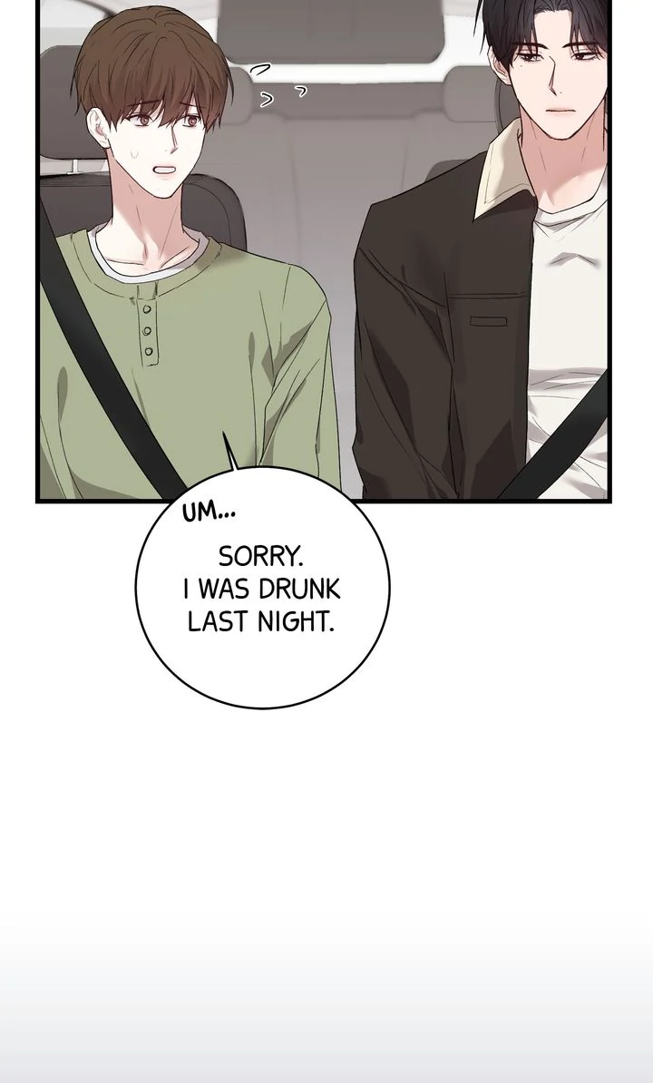 Sweet Shot [Full ver.] - Chapter 8 manhwa