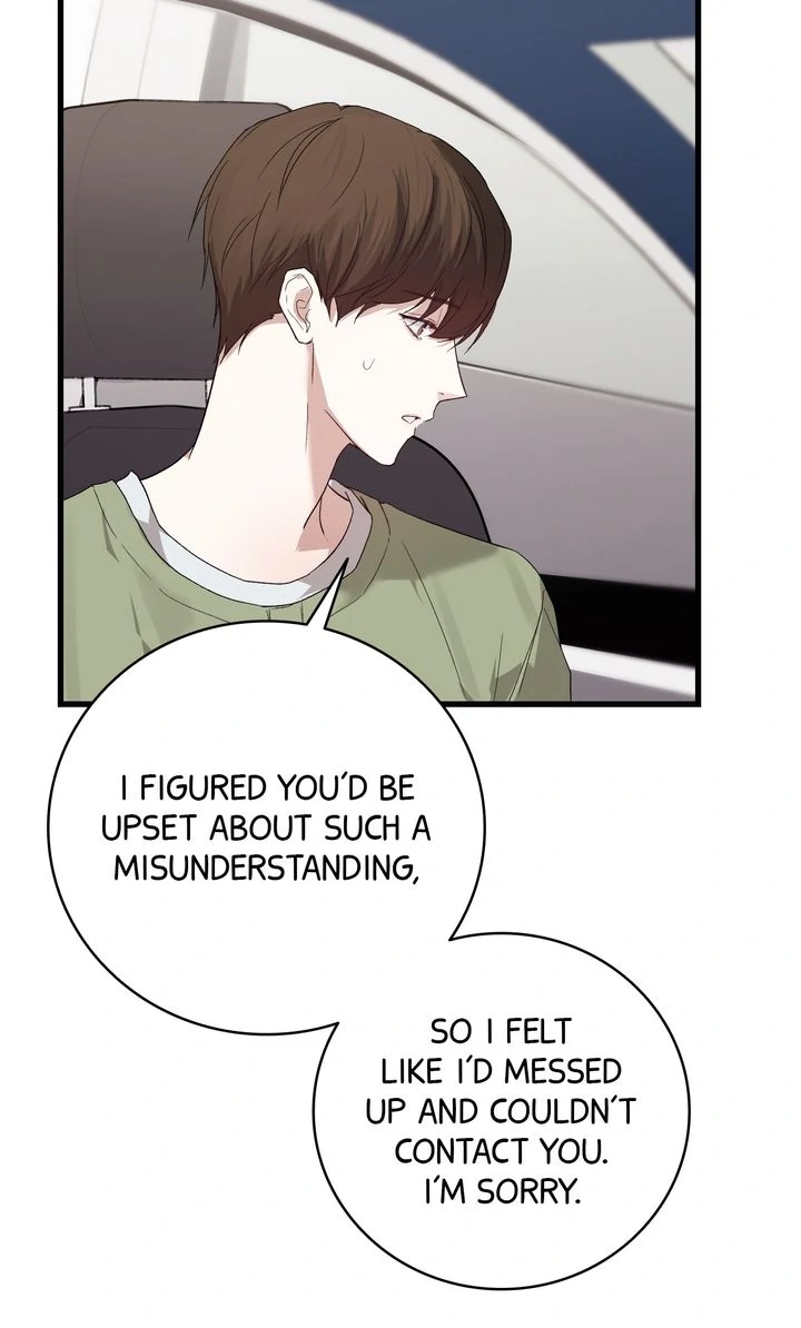 Sweet Shot [Full ver.] - Chapter 8 manhwa