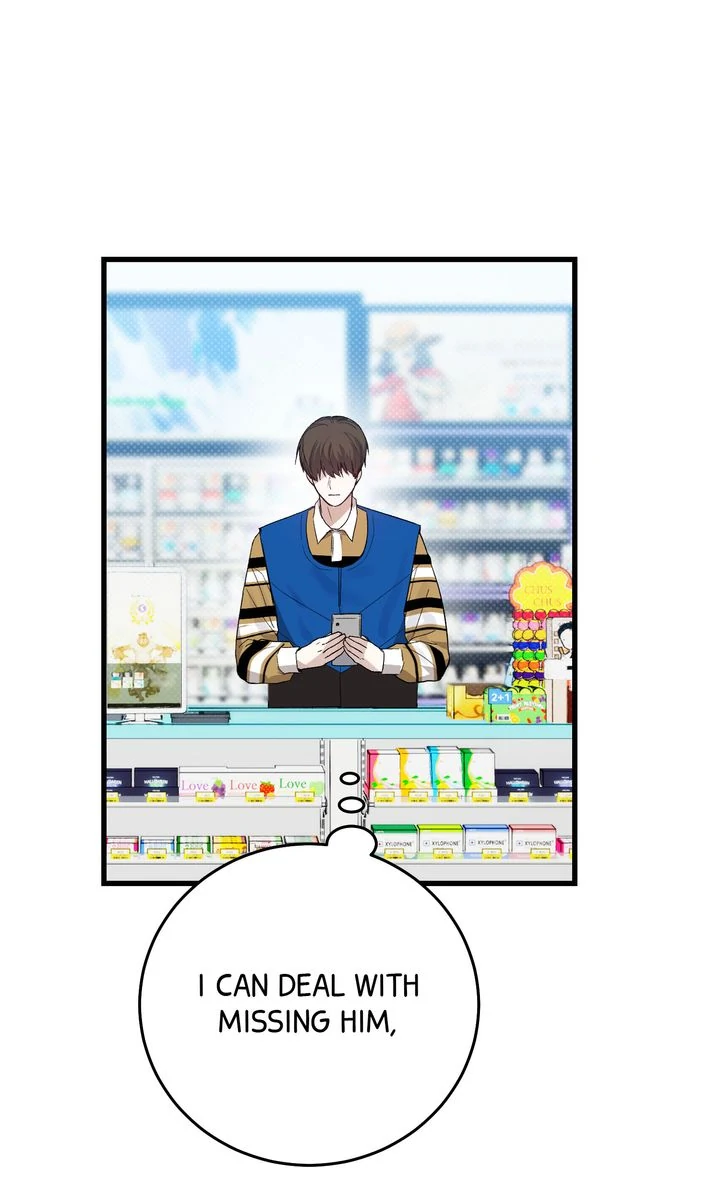 Sweet Shot [Full ver.] - Chapter 8 manhwa