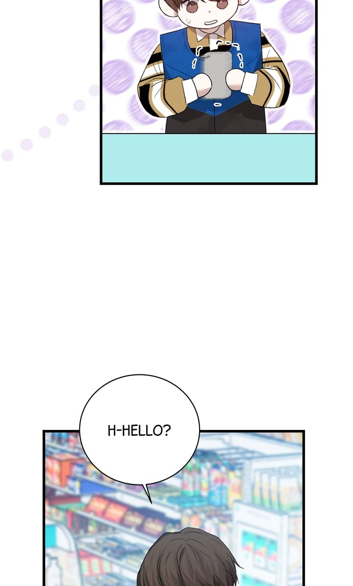 Sweet Shot [Full ver.] - Chapter 8 manhwa