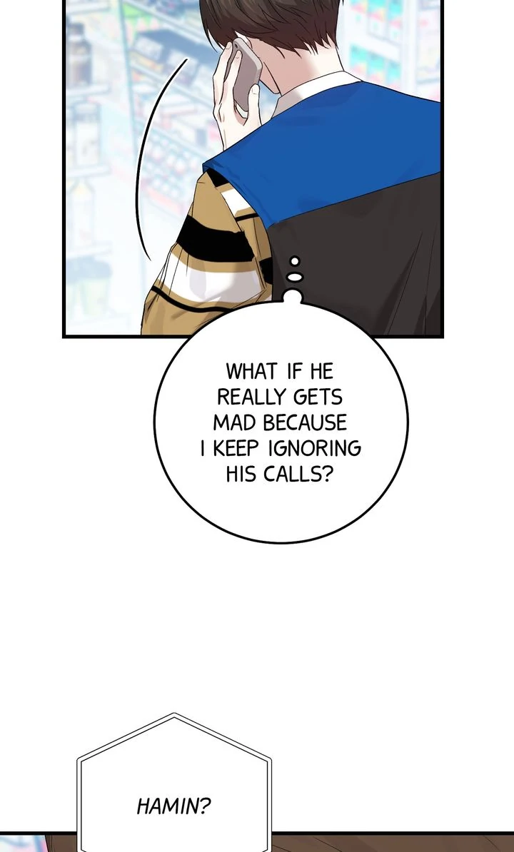 Sweet Shot [Full ver.] - Chapter 8 manhwa