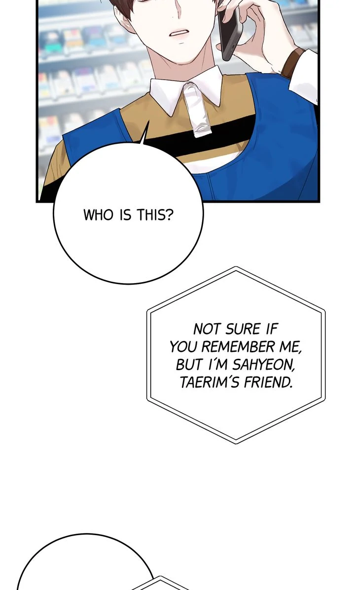 Sweet Shot [Full ver.] - Chapter 8 manhwa