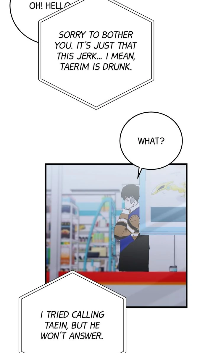 Sweet Shot [Full ver.] - Chapter 8 manhwa