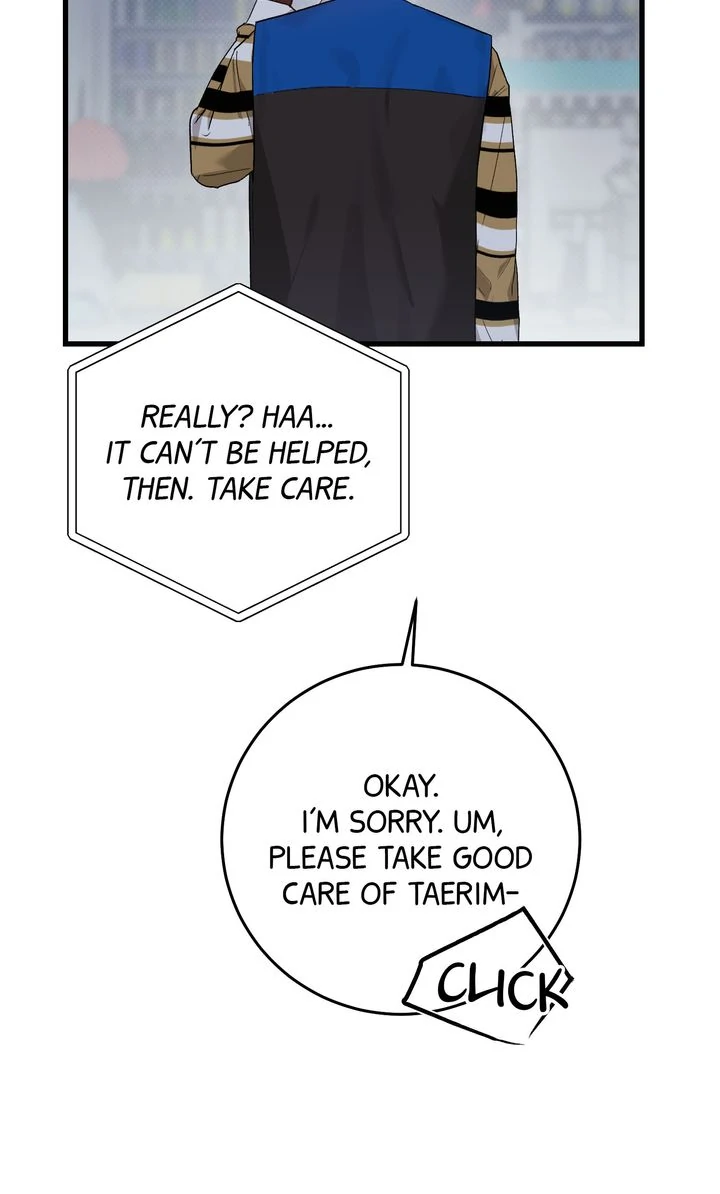 Sweet Shot [Full ver.] - Chapter 8 manhwa