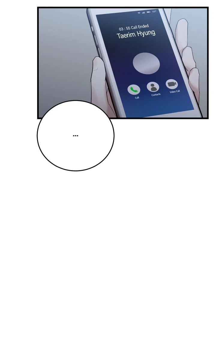 Sweet Shot [Full ver.] - Chapter 8 manhwa