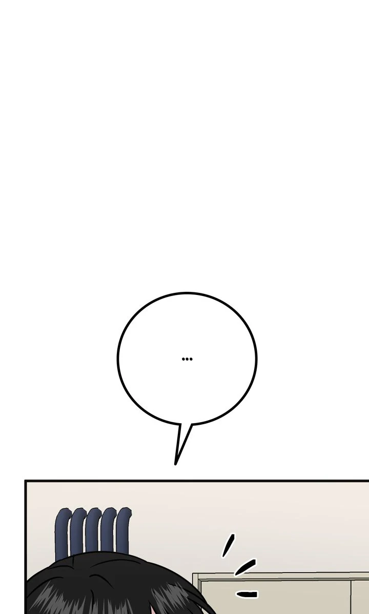 My Home as a Filming Location! [Full ver.] - Chapter 20 manhwa